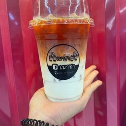 ชาเย็นลาเต้