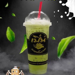 ชาเขียว