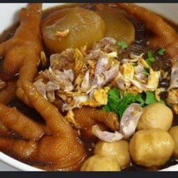 ต้มเส้นอุดร