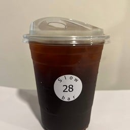 โฮมกัน สโลว์บาร์