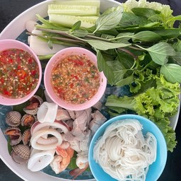 เมี่ยงรวมมิตร