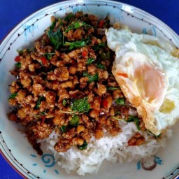 เพรา  เพรา  แซ่บ -