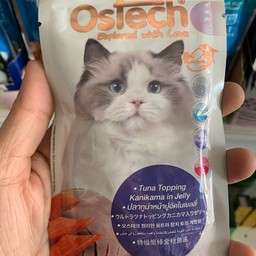 Ostechปลาทูน่าหน้าปูอัดในเยลลี่70g