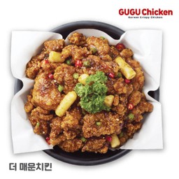 The Maewun Chicken