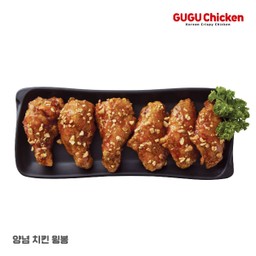 Yang -Nyeom Chicken Wing