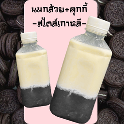 นมกล้วย&คุกกี้