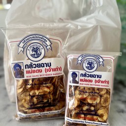 กล้วยฉาบแม่แดง รสเค็ม