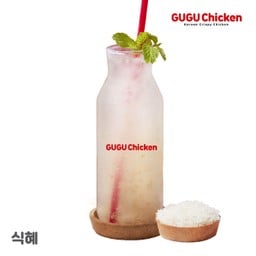 Sikhye