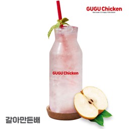 Crushed Korean Pear Juice