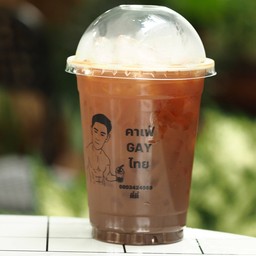 อเมริกาโน่