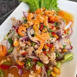 ยำวุ้นเส้นโบราณ
