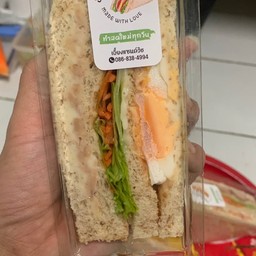 แซนด์วิช ทูน่า-ไข่