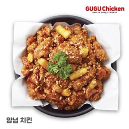 Yang -Nyeom Chicken