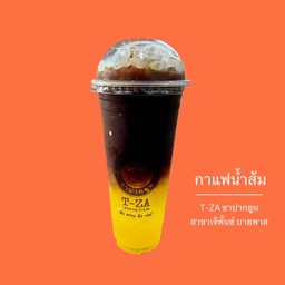 กาแฟน้ำส้ม
