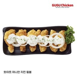 White Onion Chicken Wing