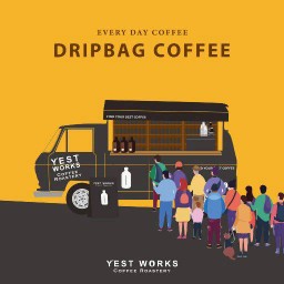 Dripbag SET ×1 (7pcs)