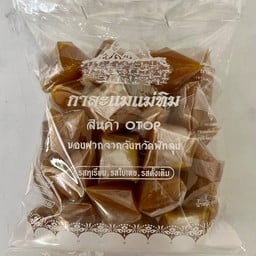 กาละแมรสทุเรียน ครึ่งกิโล