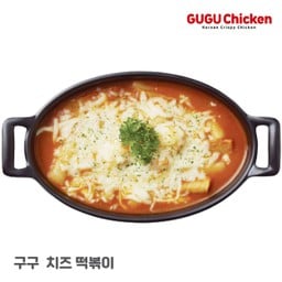 GUGU Original Cheese Tteokboki