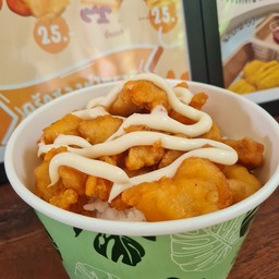 ข้าวไก่คาราเกะราดมาโย (แป้งกรอบญี่ปุ่น)