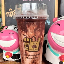 ดาร์กโกโก้