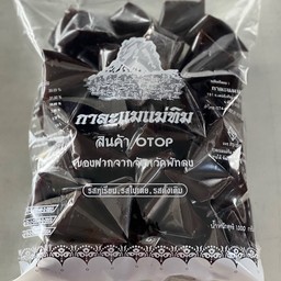 กาละแมรสข้าวเหนียวดำ 1กิโลกรัม