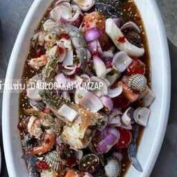 ยำรวมทะเลเว่อร์ ยั่วๆ บดๆ