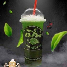 ขาเขียวดำ