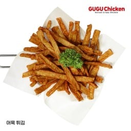 Fried fish cake