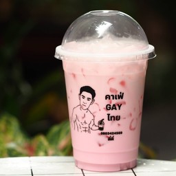 นมชมพู