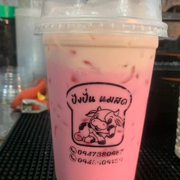 สตรอเบอรี่นมสด เย็น