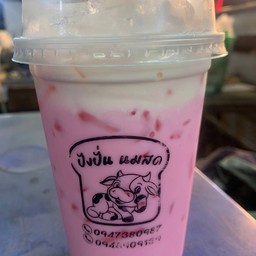 นมสดชมพู เย็น