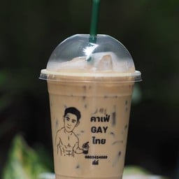 เอสเพรสโซ่