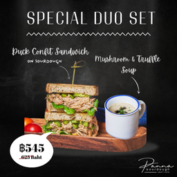 Special Duo Set Mushroom&Truffle + Duck Confit Sanwich ราคา 485 บาท (ปกติ 539 บาท)