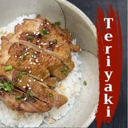 ข้าวหน้าไก่เทอริยากิ+ไข่ออนเซ็น