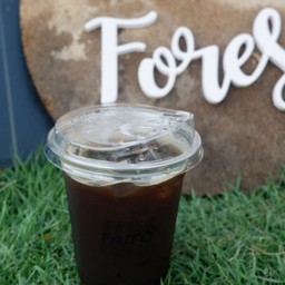Faifo Forest