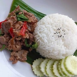 กระเพราเนื้อ