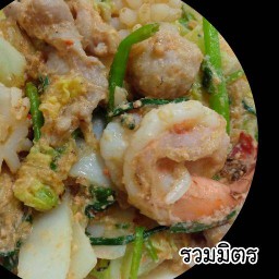 สุกี้รวมมิตร(น้ำจิ้มโฮมเมด)