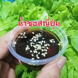 ก๋วยเตี๋ยวบ้านน้ำดี(โกเด้ง โฮเด้ง)