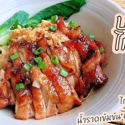 บะหมี่ไก่ย่าง