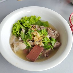 ต้มเลือดหมู