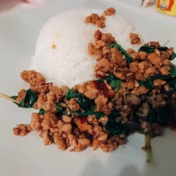 กระเพราชุลี