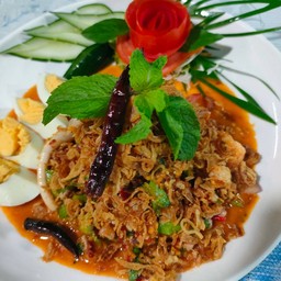 ยำถั่วพู