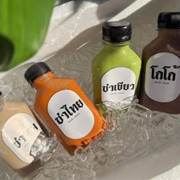 ชาเขียว 250ml + น้ำแข็ง 16 oz