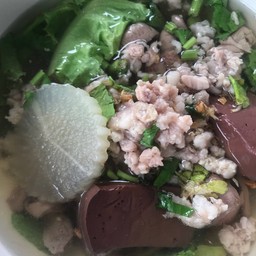 ต้มเลือดหมู