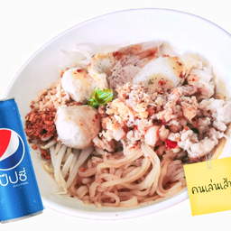 จับคู่ถูกกว่า เส้นเล็กคลุกแซ่บ+เป๊ปซี่กระป๋อง