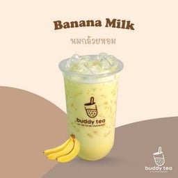 buddy tea ซอยบุญคุ้ม ซอยบุญคุ้ม