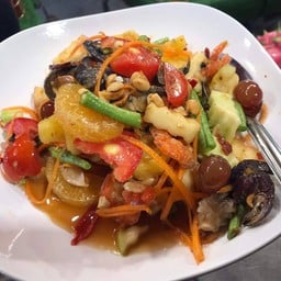 ตำผลไม้&ปู