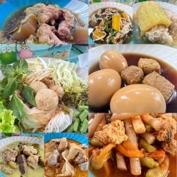 ร้านแกงพี่หน่อย