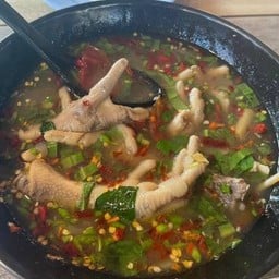 ต้มซุปเปอร์ขาไก่