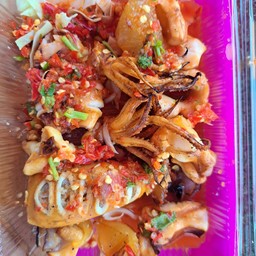 ชุติมันต์หมึกย่าง